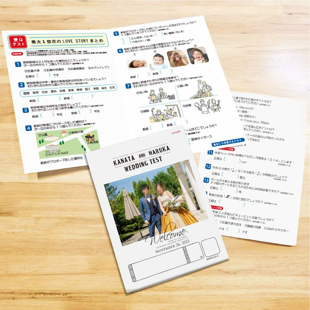 こんなの欲しかった！お仕事テーマの結婚式アイテム 職業別まとめ 銀行員、警察官、教員、医療関係者etc - おしゃれな結婚式 小物が何でも揃う通販サイト ファルベ