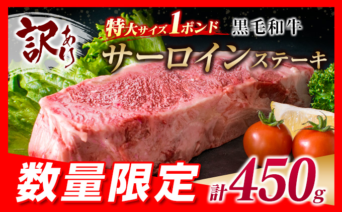 米国水産物供給６％増７５２万トン/２２年 非食用７割増７０万トンに / みなと新聞 電子版