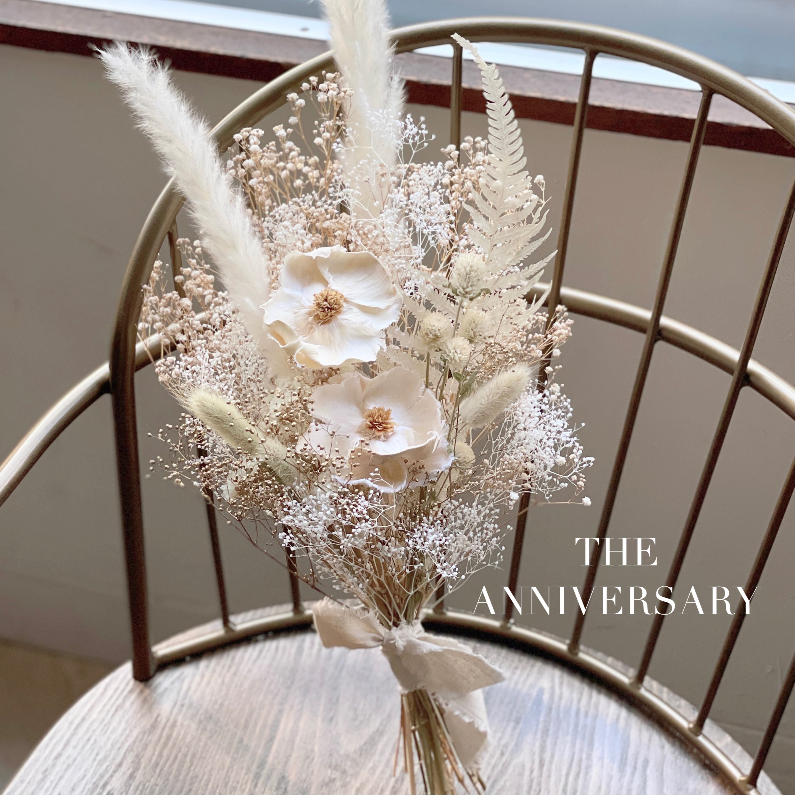 ぜんぶかすみ草-ゼクシィ