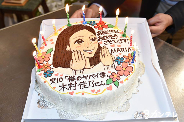 ガチオタが選んだ！推しの誕生日ケーキ屋さん5選🎂 – Oshicoco