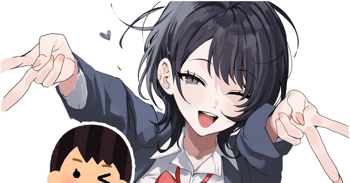 女子高生の検索結果かわいいフリー素材集 いらすとや