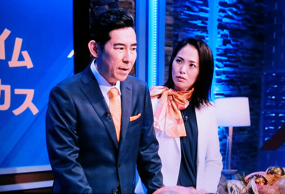 森川智之 - Wikipedia