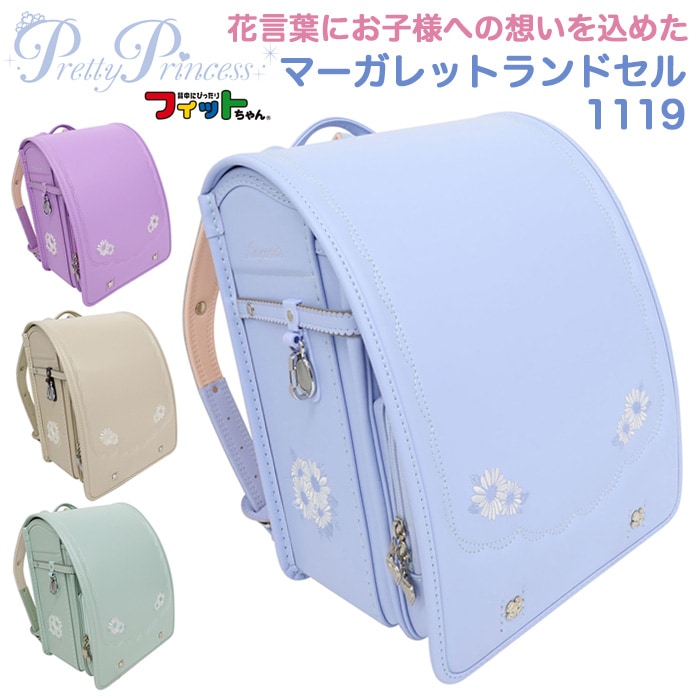 ゆるキャン△×コウペンちゃん マスコット 大垣千明– コウペンちゃん はなまるストア