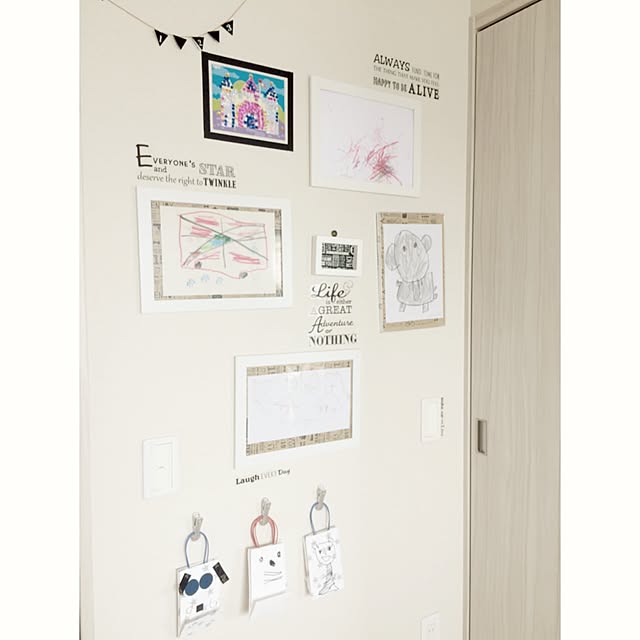 子どもが自分を「最高」と思える！風水的作品の飾り方のコツ３たまひよ