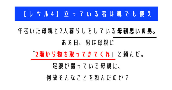 名言「立っている者は親でも使え」手書き書道色紙額 受注後の