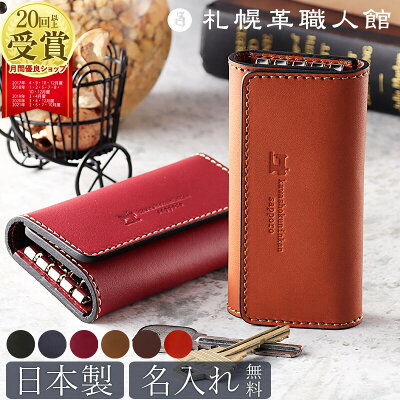 40代の彼氏に贈る絶対に喜ばれる人気プレゼントランキングTANP タンプ