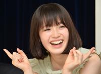 大豆田とわ子と三人の元夫』キャスト・出演者一覧 2021年4月期放送オリコンニュース ORICON NEWS