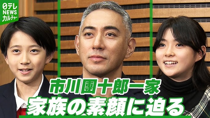 市川團十郎、長女・堀越麗禾の“キャスター姿”に「涙、出そうな、私が、いた、」 ファンも感慨「麻央さんの面影が」「立派になられましたね」オリコンニュース ORICON NEWS