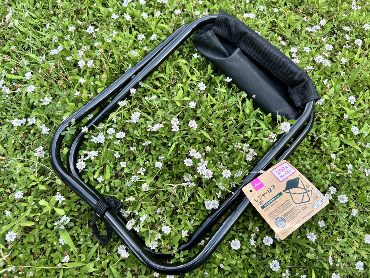 100均・ダイソー キャンプおすすめグッズ特集！ キャンプデビューに最適な商品15選 2ページ目- ハピキャンキャンプ・アウトドア情報メディア