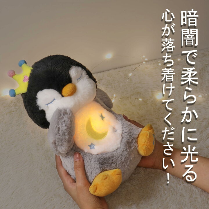 SOAIY ホワイトノイズ 寝かしつけ おやすみフクロウ オルゴール 胎内音 - メルカリ