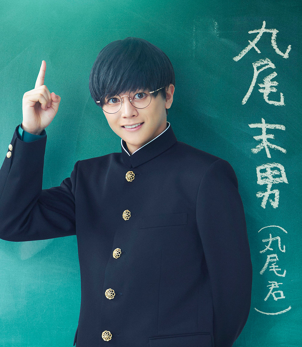 ちびまる子ちゃん」高校生になった花輪クン＆はまじ達3年4組男子描く！舞台「はいすくーるでいず」12月上演超！アニメディア