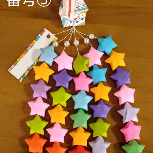 暑中お見舞いカード作り🌻障がい者デイサービスセンタ