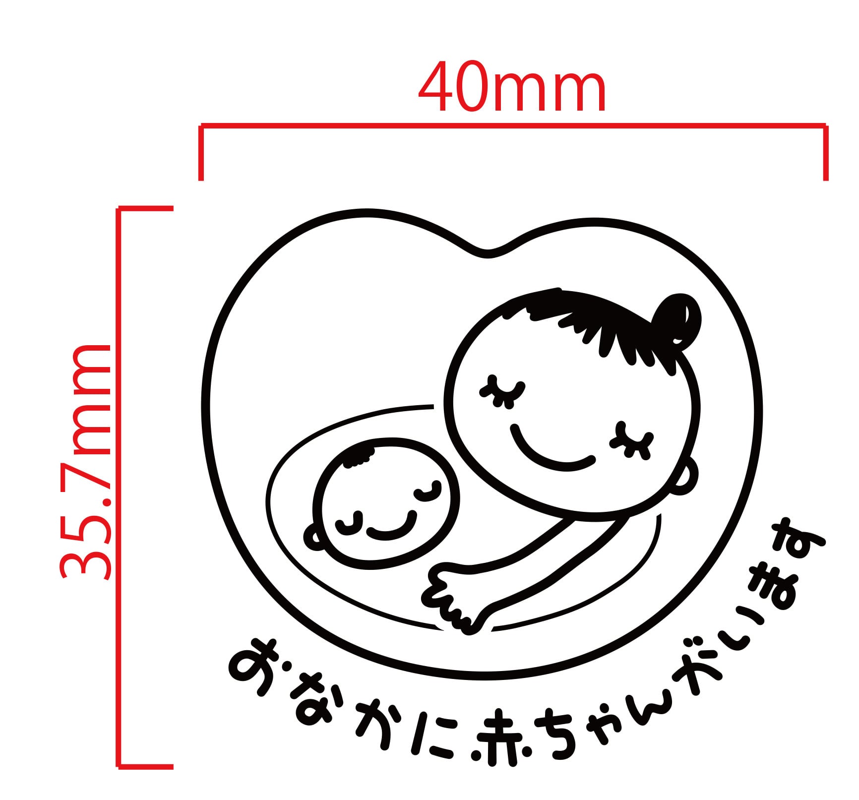 アイラブユー♡ マタニティペイントシールpock powered by BASE