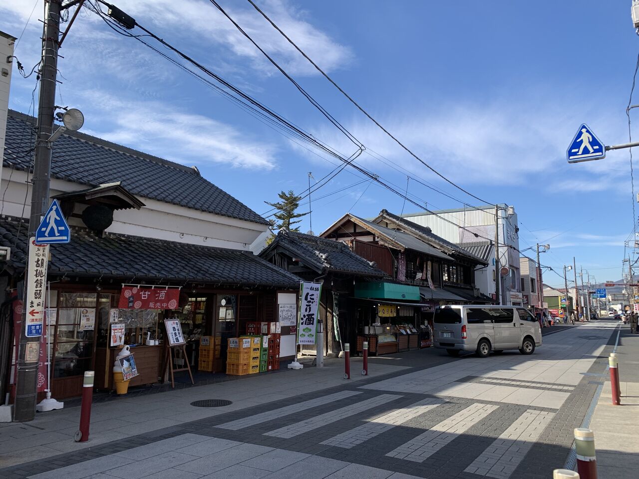 ニュー伊吹 | 住宅街に突如ド派手な90年代初頭のトレンディドラマ風味なホテル。 #モーテル