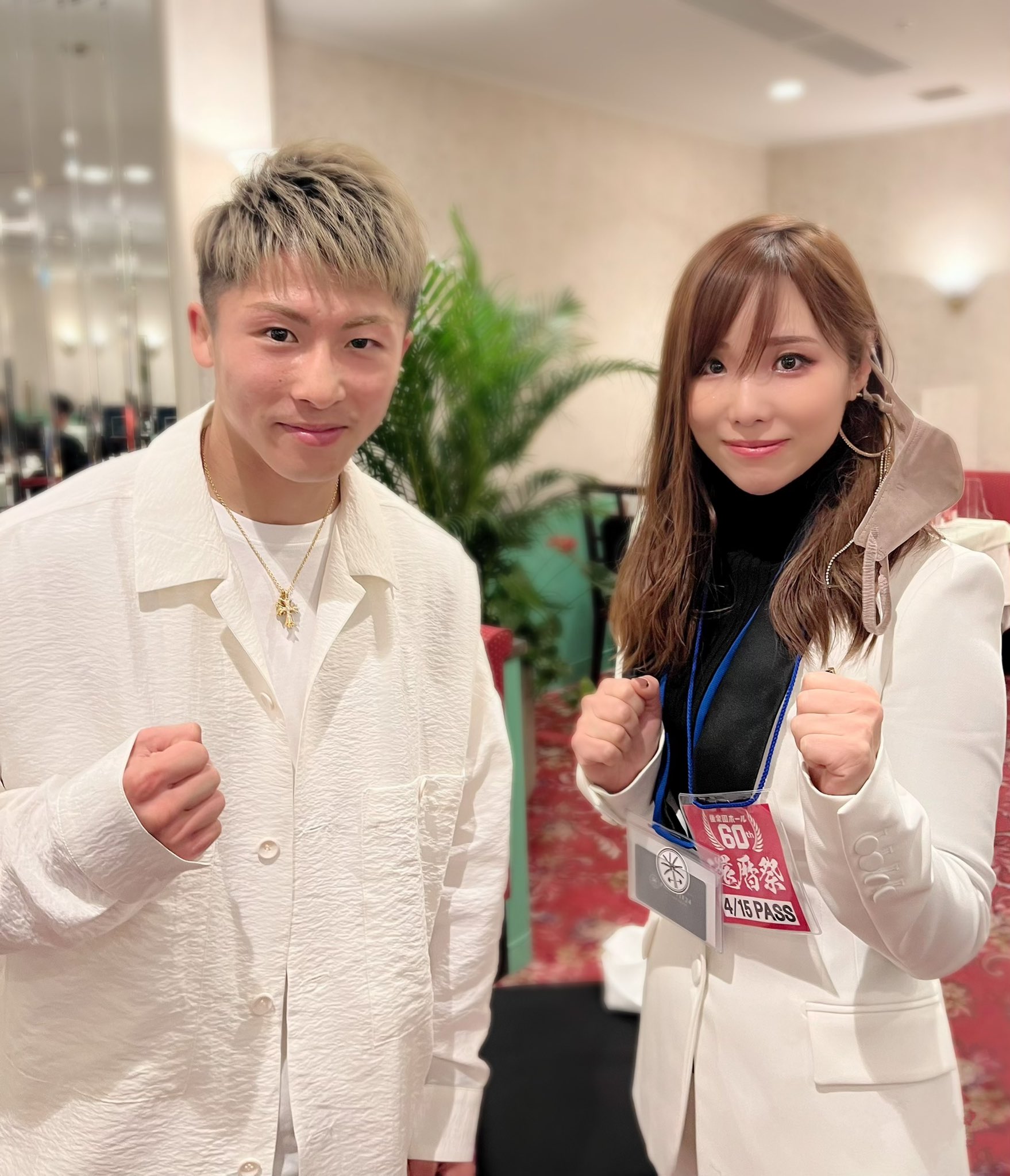 いつもありがとう！！ これからもよろしくね🤗結婚記念日7回目8年目突入そりゃ歳とるわけだ