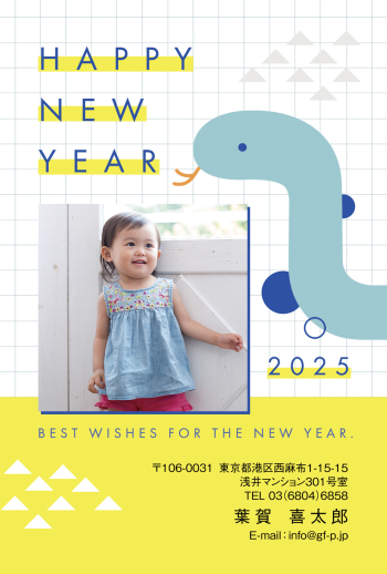 子供の成長伝える「年賀状」 家族写真組み合わせ「家族の年始の挨拶状という意識で」 1 3ページ- 産経ニュース