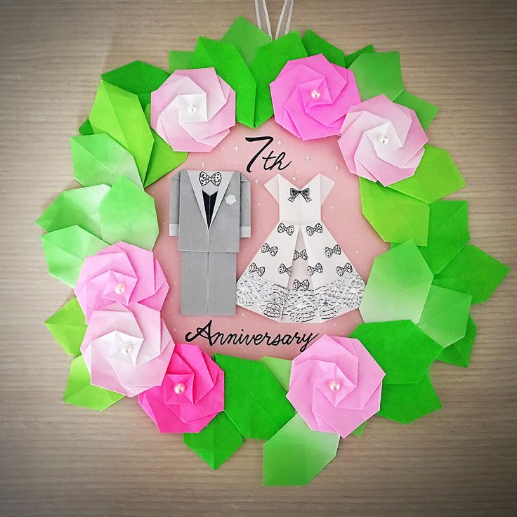 結婚祝いプレゼント手作り手書きギフト