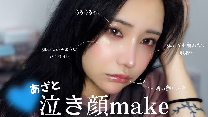 泣き顔の女性 - No: 1651106写真素材なら「写真AC」無料 フリー ダウンロードOK