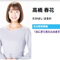 先日、甥が生まれました。 ようこそ、この世界へ。 ふわふわで、あったかくて、これが命。 私は兄と2人兄妹でしたが、 結婚してから