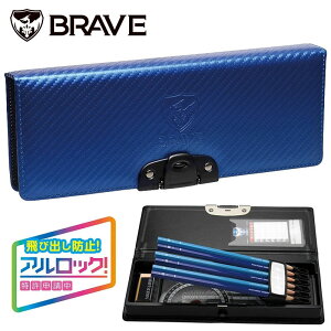 ZIPIT パトカー 筆箱 男の子 大容量 筆箱 学校用 筆箱 男の子 女の子 小学生 トップライナー ペン