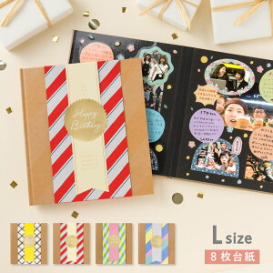 卒園プレゼント 寄せ書き色紙 お世話になった先生への通販 by にこちゃん Shopラクマ