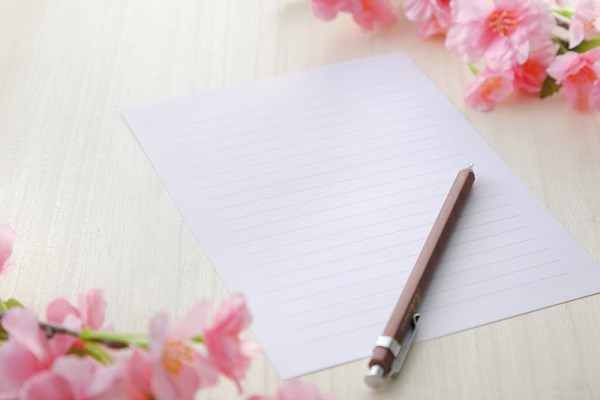 お別れ会 保育園 ゲームTikTok