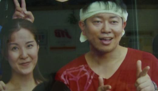 りょう 人気バンドのボーカル夫は「ものスゴいええヤツ」鶴瓶が絶賛 長男は美大生、６歳時の絵に「レベル高っ！」藤ケ谷も驚き 芸能 デイリースポーツonline