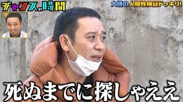 千鳥。大悟は4月3日の「せやねん！」 MBS にて結婚を報告した。 c 吉本興業 - Twitterから生まれた新ライブ、テレビでできないネタ披露画像ギャラリー 4 4- お笑いナタリ