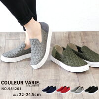 スニーカー以上パンプス未満」。ママのわがままを全て叶えるフラットシューズが完成！Niau ニアウ