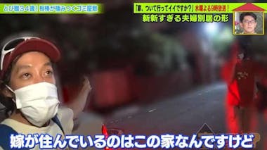 花がら摘み 上THE OMEGAVERSE PROJECT COMICSツバ ダエキ 本通販Amazon