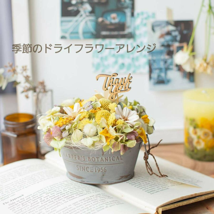 子育て感謝状入籍 結婚 結婚式 両親に贈る プリザーブドフラワードライフラワー ブーケ プレゼント 家族 婚少人数 婚なし 名入れ 両親贈呈品 ギフトUVプリント ウエディング 新婚 花嫁 贈呈 贈呈用 記念品 新郎 新婦 Nフレーム感謝状 プリザswagmakusaku-giftshop