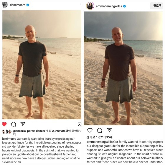 ブルース・ウィリスに女児誕生！5人の娘のパパに！シネマトゥデイ