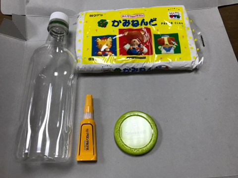 ペットボトル工作 ロケット貯金箱 作り方 簡単な夏休みの工作♪ 音声解説 ◇DIY Plastic bottle ” Rocket money box“海外Tips☆DIYエコスローライフ