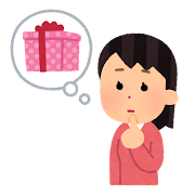 プレゼントあげるイラスト無料イラスト・フリー素材なら「イラストAC」