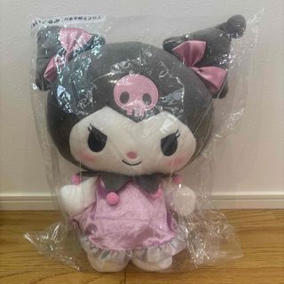 sakutiru様専用 ෆ̈ ぬい服 メメル Amazon.co.jp: サンリオ SANRIOサンリオ ウィッシュミーメル ぬいぐるみコスチュームエンジョイアイドルベビー きせかえ用品 メルちゃん WISH ME MELL 17.7×13×3cm キャラクター SANRIO 184411 : おもちゃ