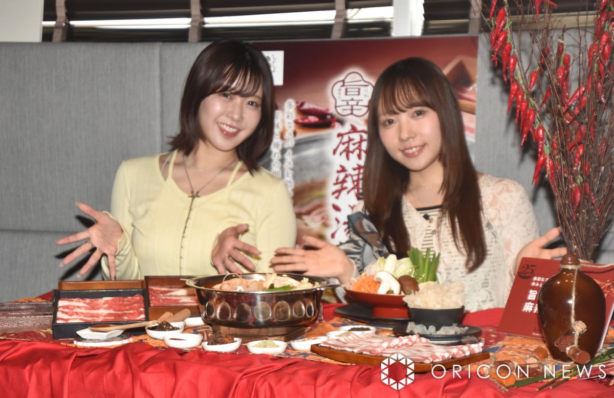 初ライブ1人参戦！ 可愛すぎたむくえなzeepツアー東京公演レポ！No.216 るこ大学生エディターズnon-no web