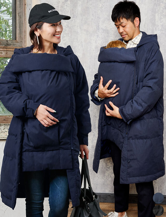 楽天市場 ＼最大2000円OFFクーポンママコート 抱っこ・おんぶOK！ 撥水 キルティング 3WAY 超軽量 産前産後 兼用 ライトコート撥水素材 軽アウター マタニティ コート まま 3way 中綿コート レディース だっこ おんぶ 防寒 冬 ダッカー 付き 抱っこ対応 抱っこ紐