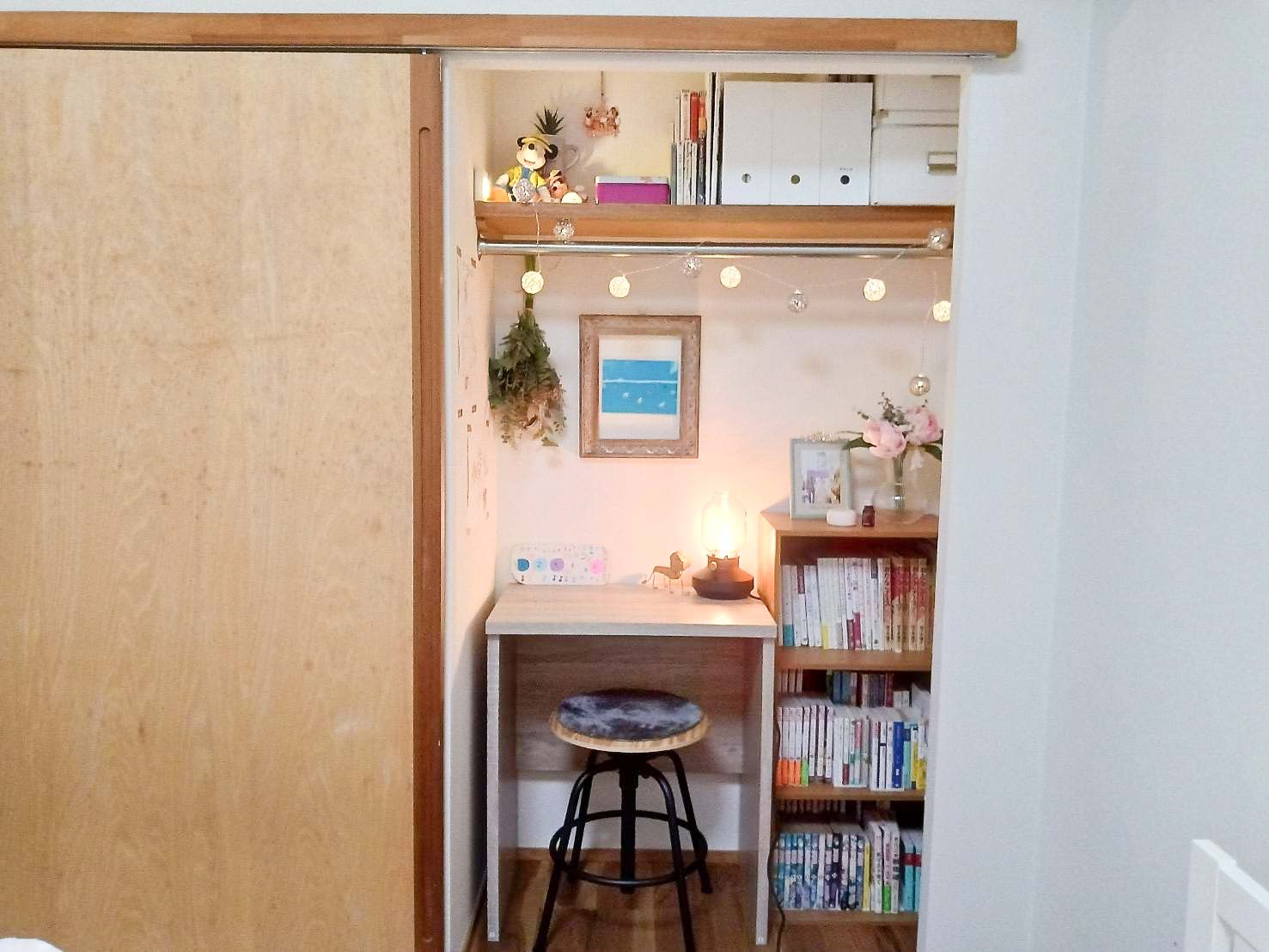 秘密基地の子供部屋！ – HOME SIC