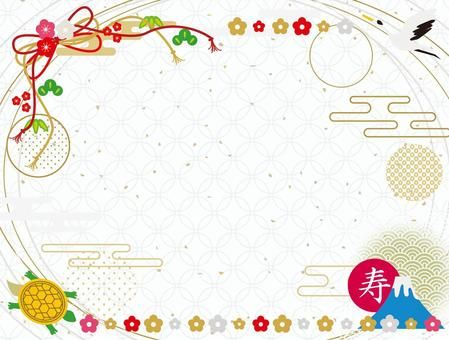 敬老の日 フレームイラスト無料イラスト・フリー素材なら「イラストAC」