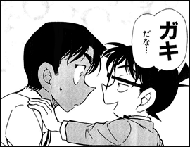 フリュー 名探偵コナン 服部平次 & 遠山和葉 1 7スケール PVC製 塗装済み 完成品 フィギュア 平次と和葉 付き合う 名探偵コナン 服部和葉付き合う 付き合ってる コナン平次和葉吉岡淳オフィシャルブログPowered by Ameba