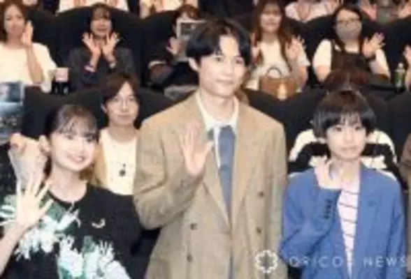 西園寺さん」子役・倉田瑛茉、“今誰に会いたい？”に即答「ほくえま尊い」「泣ける」と話題 - モデルプレス