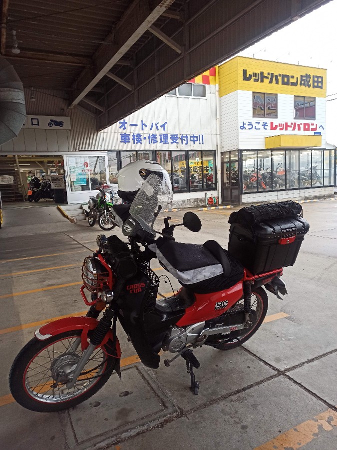 2024年11月最新版】水戸市バイク買取｜どこがいい？おすすめ業者を比較