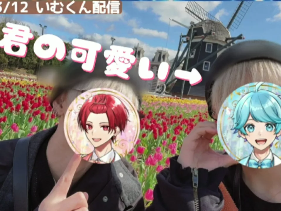 アニメ 子供組が大人組にバレンタインチョコを作ってあげた結果ｗｗｗｗｗｗｗ