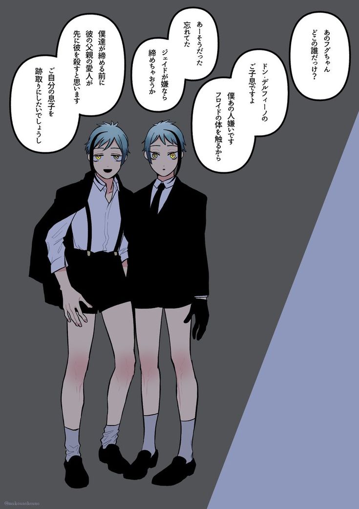 フロジェイサンプル very baby daysフロジェイ- 藤瀬なつきのマンガ幼児化ツイ腐テ100users入りBeckonoftheMirror14 - pixiv