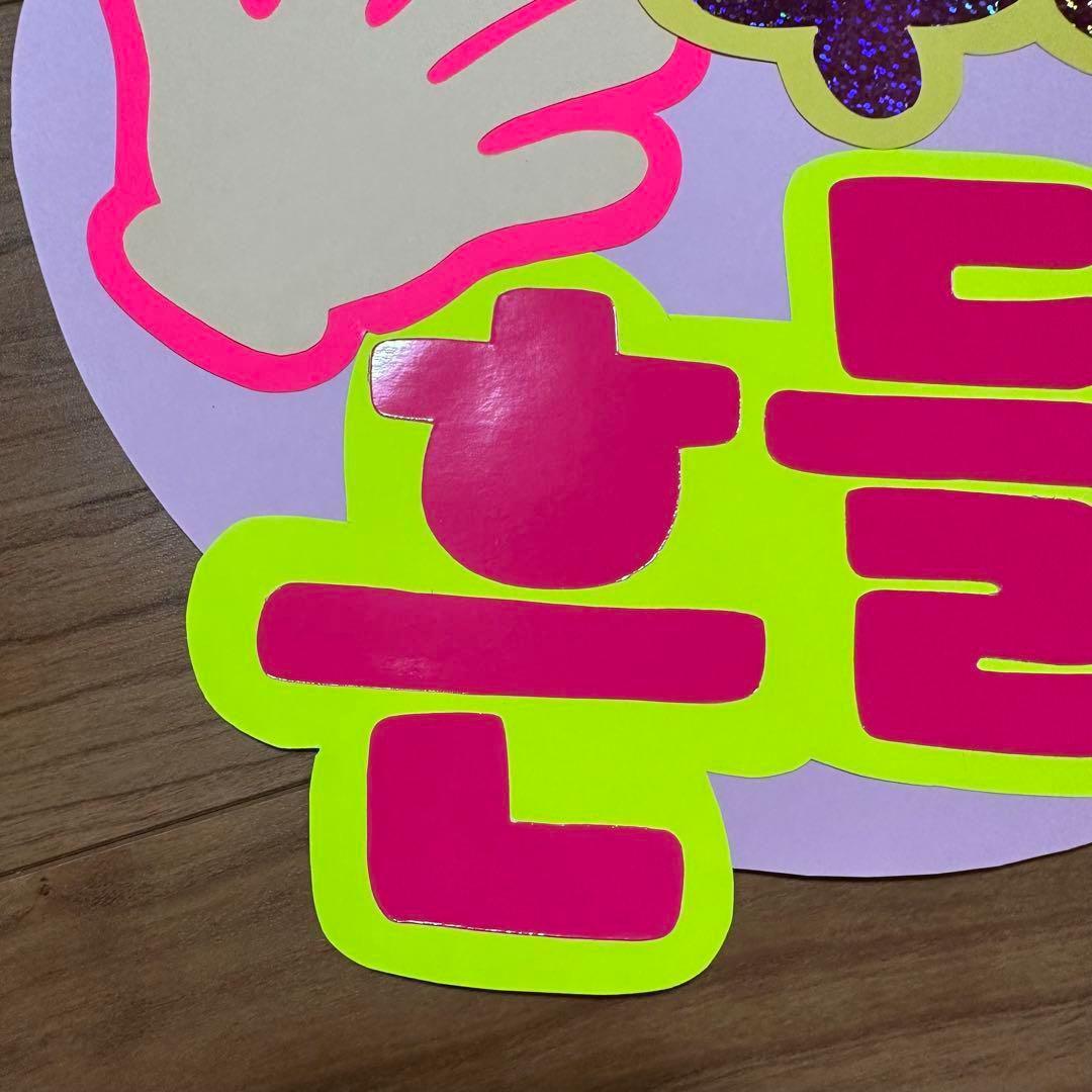 セブチ SEVENTEEN ジョンハン 名前うちわ推し活応援したい人