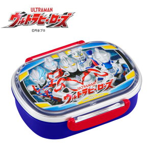 楽天市場 おもしろ ランチ ボックスの通販