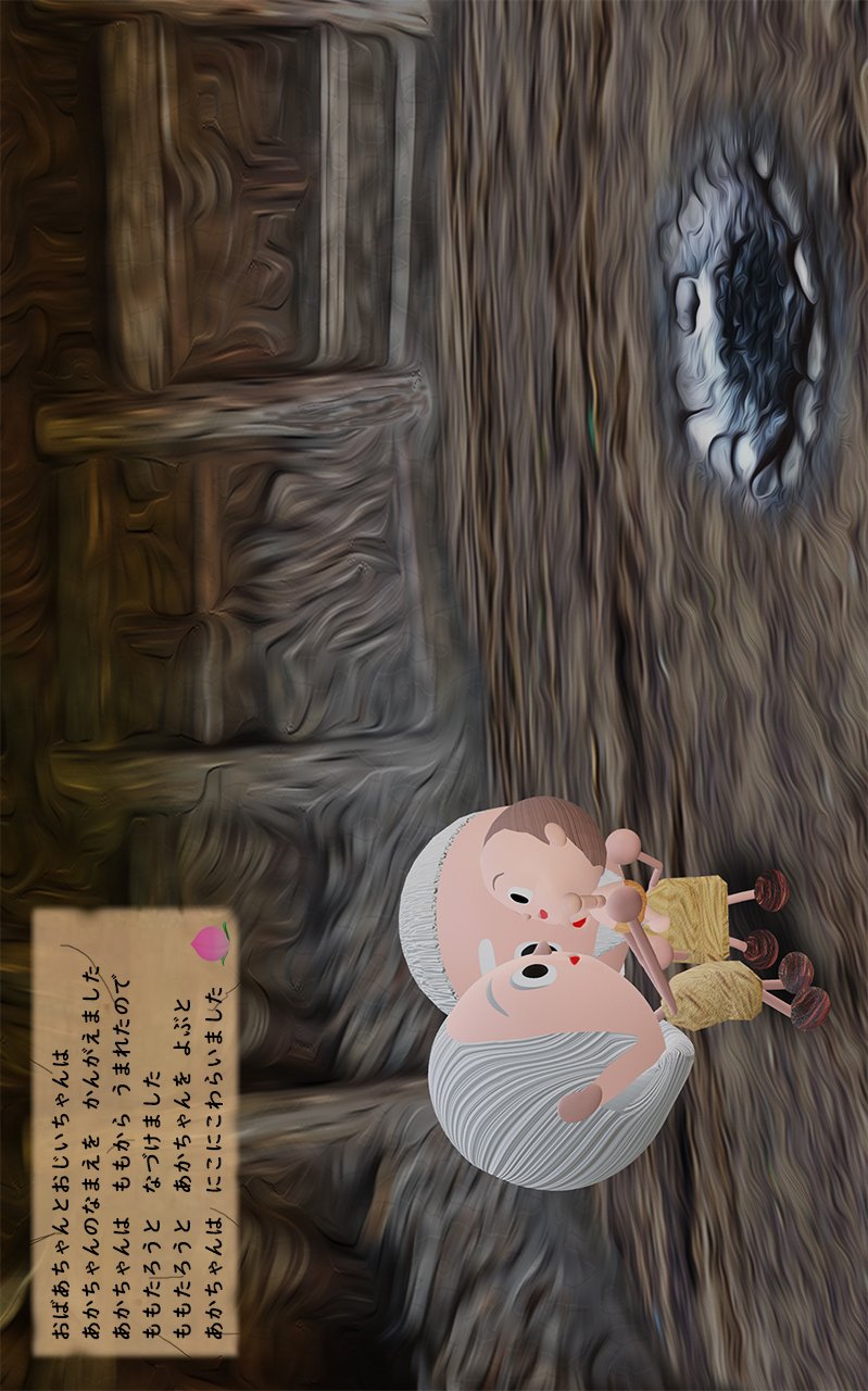 THEALFEE 『アルフィーさんビジュアル若すぎて70歳に見えないのに、話題がおじいちゃんなのが面白い件ｗ』アルフィー漫画イラストマンガ :アルフィーが意図せず世界を救う