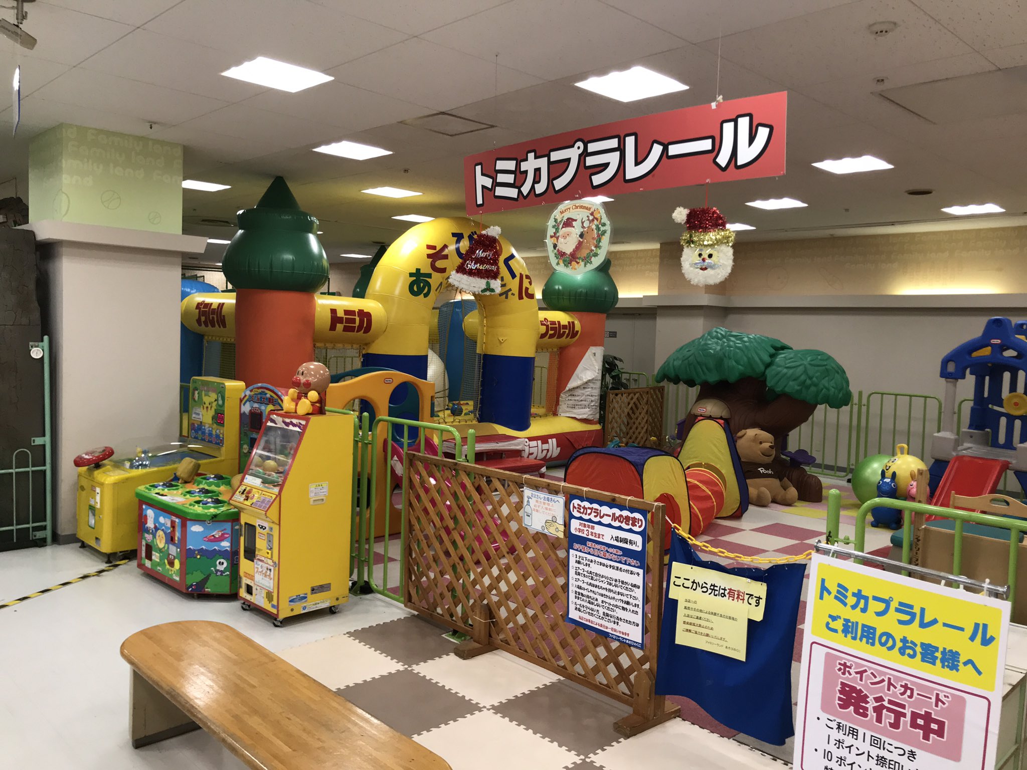 ミンニャットクウアン伊勢崎店 ベトナム料理』伊勢崎(群馬県)の旅行記・ブログ by