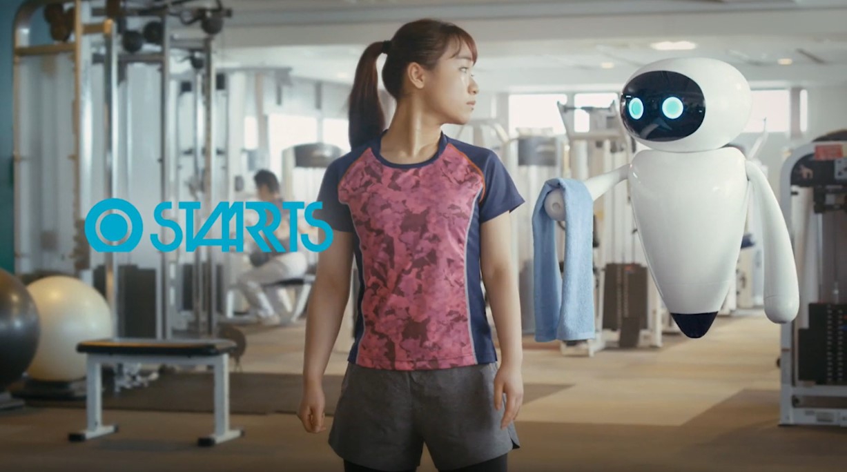 左から照屋年之、筒井真理子、水崎綾女、奥田瑛二。 - 沖縄で3週連続動員1位の「洗骨」に奥田瑛二「木村くんやクイーンに勝った？」画像・動画ギャラリー 11 16- 映画ナタリ