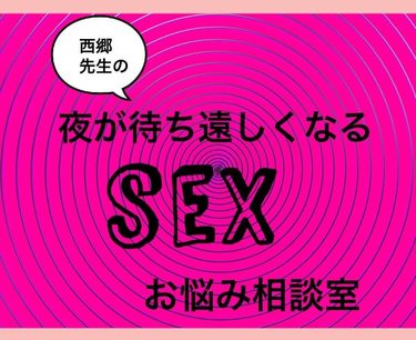 旦那との味気ない子作りセックスに飽きた嫁が絶倫老人とアブノーマルな浮気セックス！加藤ツバキ | 痙攣アクメ動画マンボー